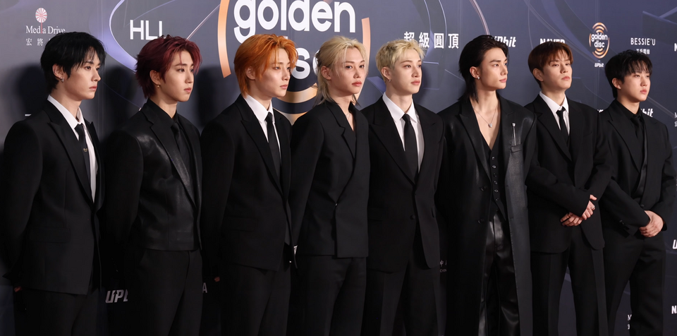 Stray Kids