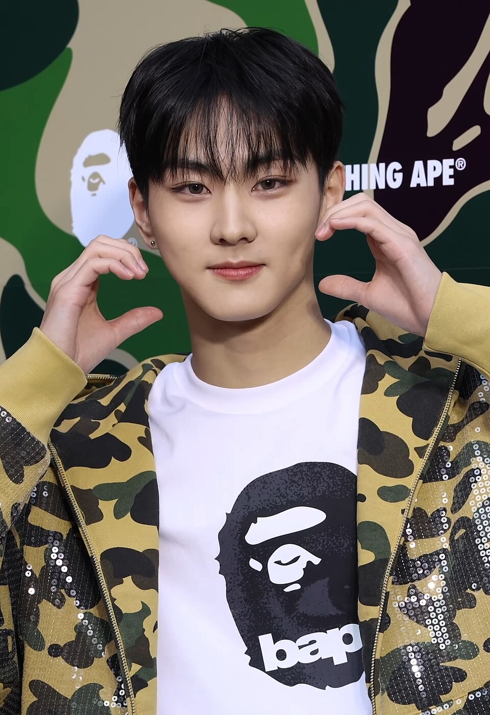 Jungwon