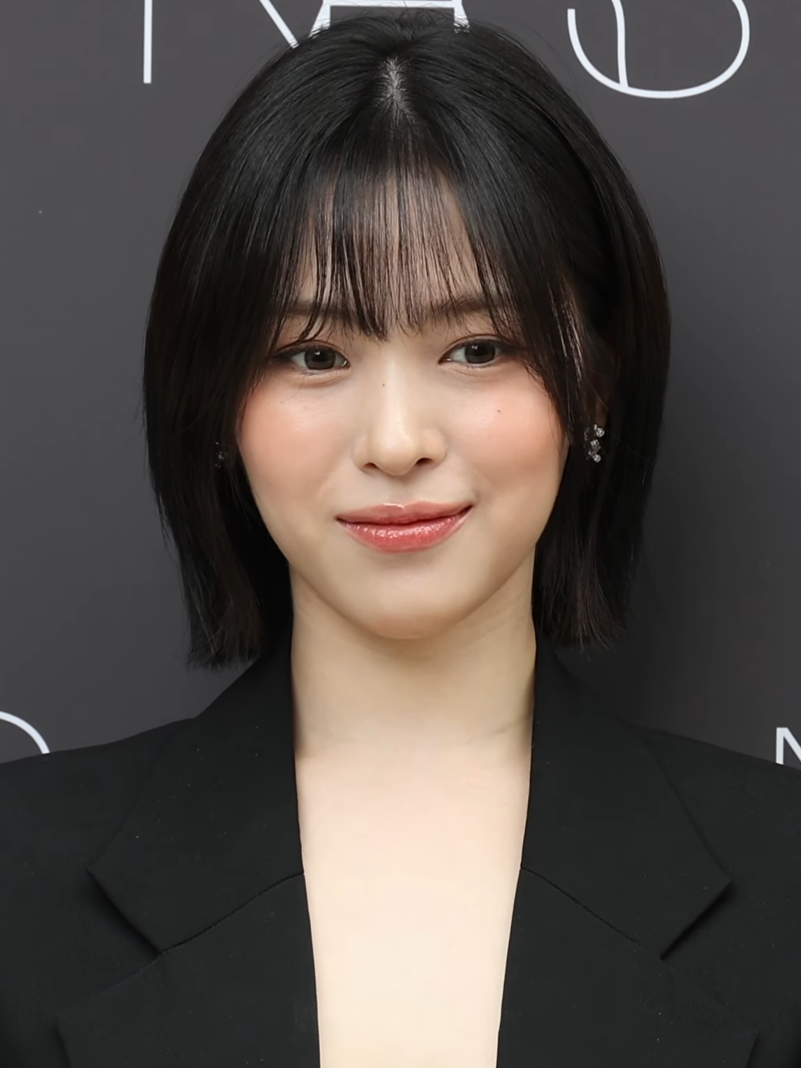 Ryujin