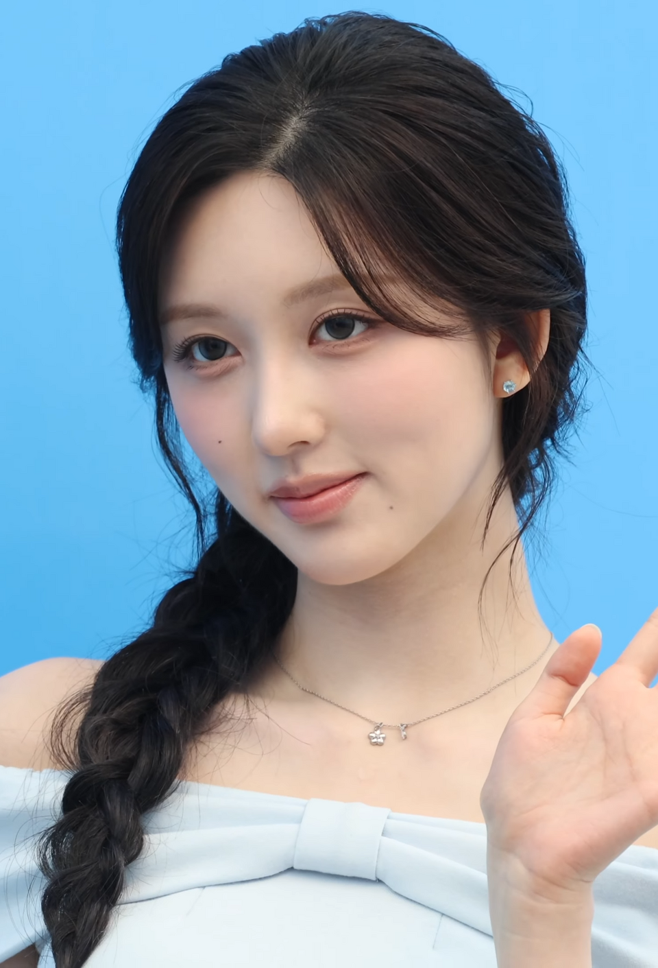 Gaeul