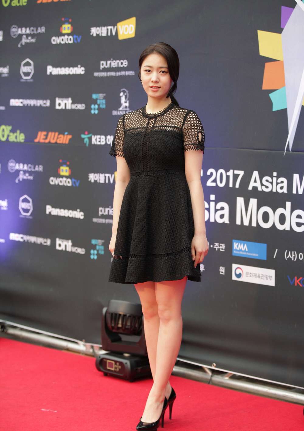 Hwayoung